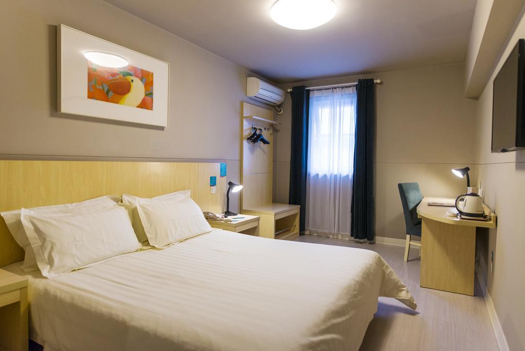 Jinjiang Inn - Hainan Haikou Dongfeng Bridge Εξωτερικό φωτογραφία