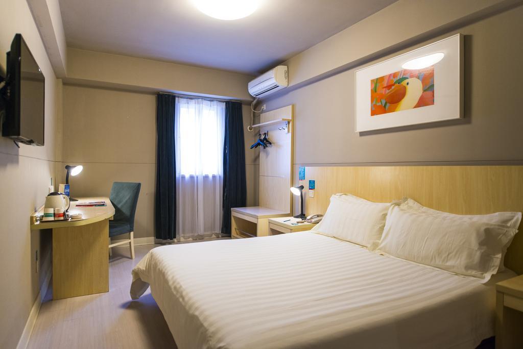 Jinjiang Inn - Hainan Haikou Dongfeng Bridge Εξωτερικό φωτογραφία