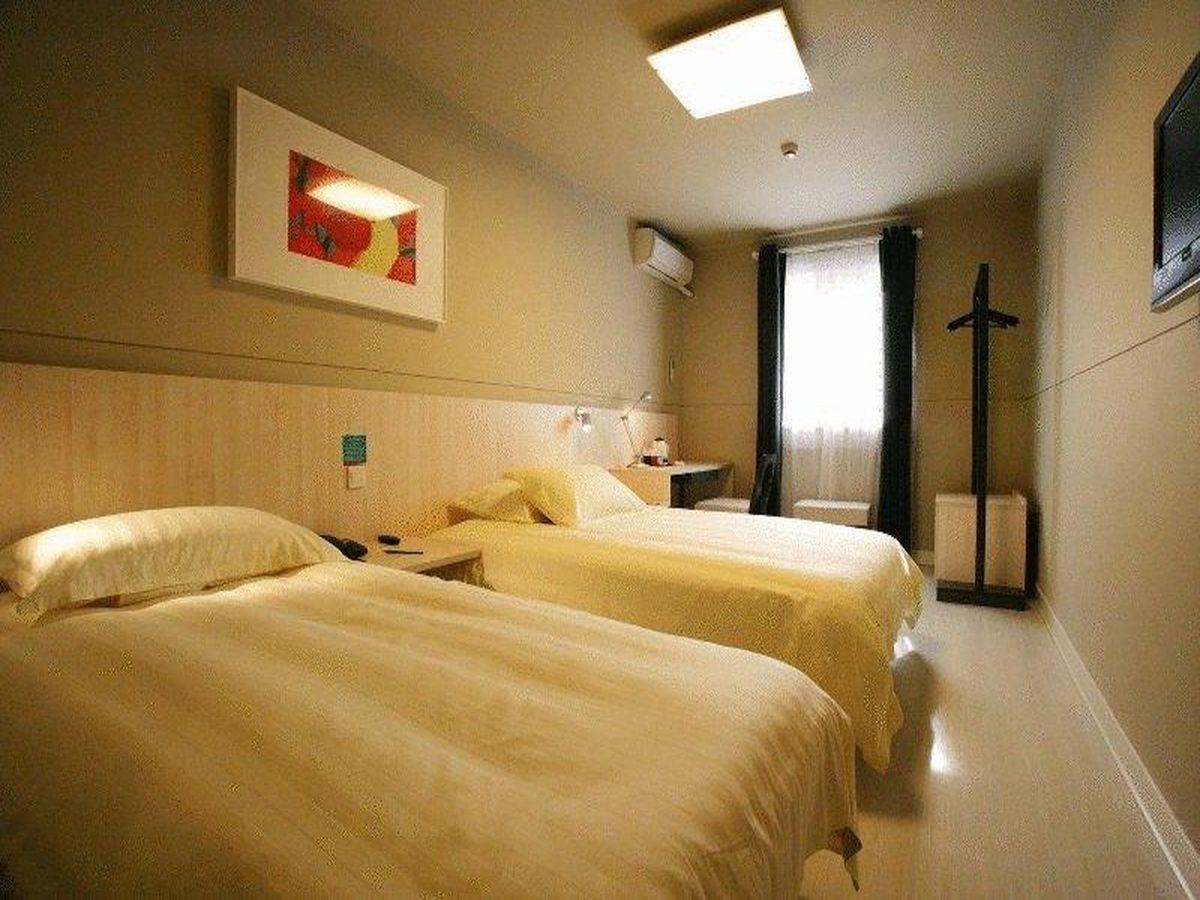 Jinjiang Inn - Hainan Haikou Dongfeng Bridge Εξωτερικό φωτογραφία