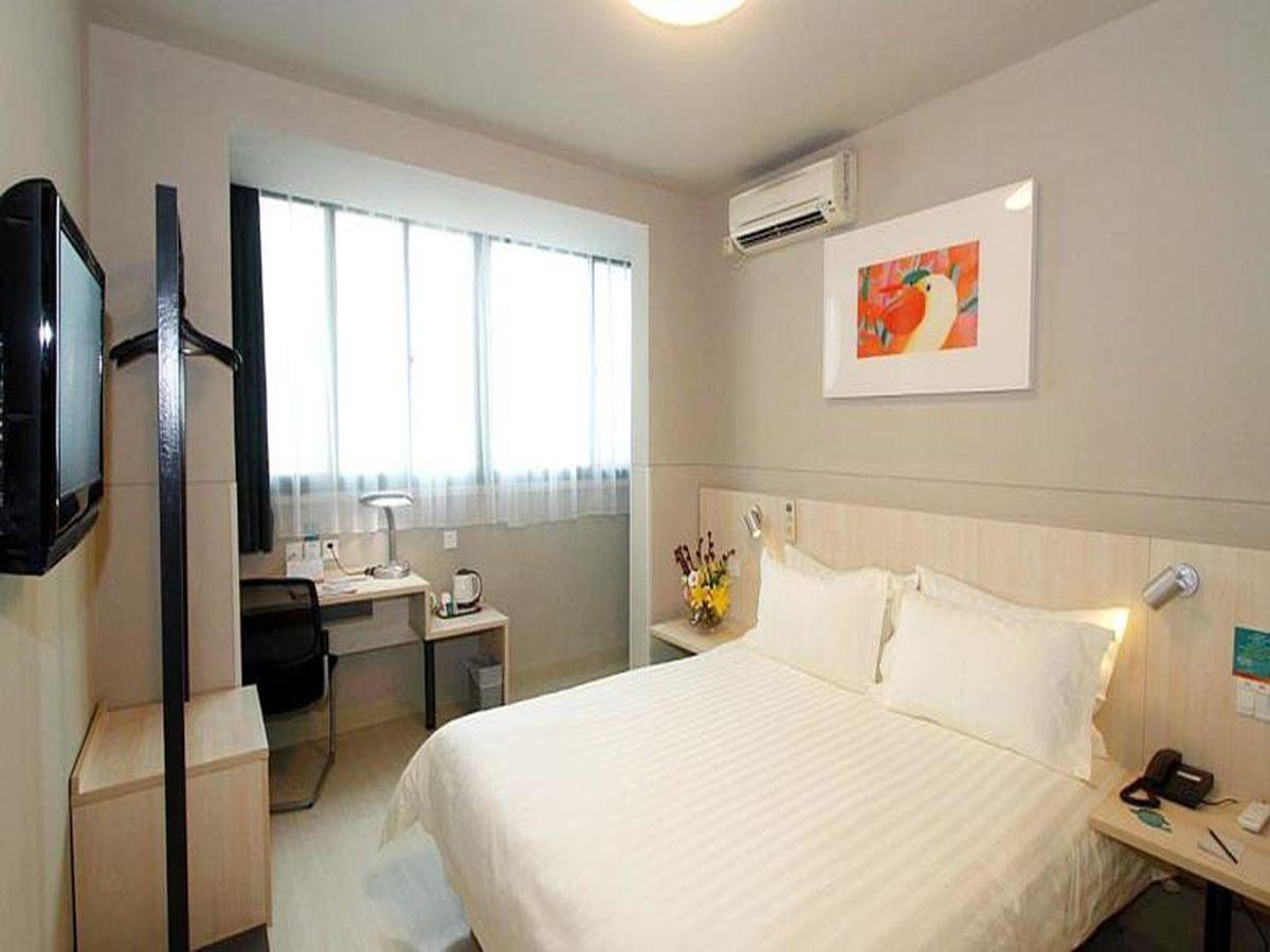 Jinjiang Inn - Hainan Haikou Dongfeng Bridge Εξωτερικό φωτογραφία
