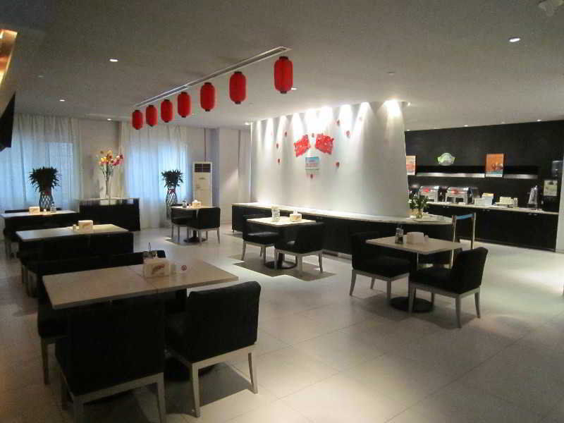 Jinjiang Inn - Hainan Haikou Dongfeng Bridge Εξωτερικό φωτογραφία